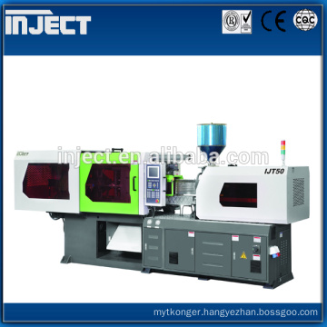 50ton plastic injection moulding machine parts